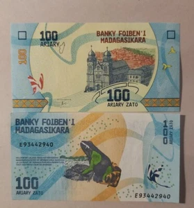 One Note, Madagascar 100 Ariary, 2017, P-97, UNC IT. #E-6 - Imagen 1 de 1