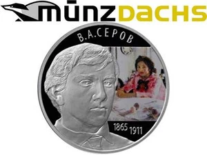 2 Rubles Roubles 150th Birthday Painter V.A. Serov Silver Russia 2015 Proof - Picture 1 of 1