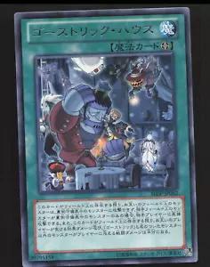 Ghostrick Mansion SHSP-JP062 Japanese Yugioh Shadow Specters Near Mint or Better - Picture 1 of 2