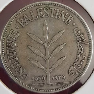 Palestine 100 Mils, 1939 EF