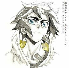CD TV Anime Mobile Suit Gundam Iron Blooded Orphans Original Sound Tracks Lantis