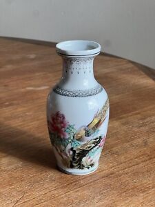 Vintage Chinese Porcelain Vase w/ bird, flower and poem