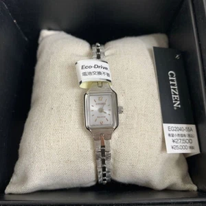 CITIZEN EG2040-55A Wrist watch Kii Eco Drive Silver SS Analog Women Unused - Picture 1 of 8