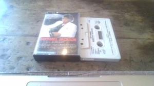 MICHAEL JACKSON THRILLER 1st HOL EPIC CHROME CASSETTE TAPE LP 1982 - Picture 1 of 1