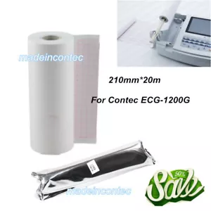 Papel de impresión 210 mm (w) * 20 m (L), papel térmico para máquina ECG CONTEC EKG1200G - Imagen 1 de 4