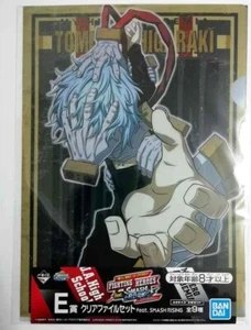 My Hero Academia FIGHTING Heroes feat. Smash Rising W Clear File Shigaraki AFO - Picture 1 of 2