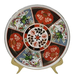 Vtg Japanese Imari Plate Multicolor Painted Porcelain 8.5" Diameter w/ Stand - Picture 1 of 10