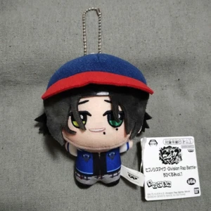 Hypnosis Mic Chibigurumi Division Rap Battle JIRO YAMADA Peluche Bambola GIAPPONE NUOVO - Foto 1 di 2