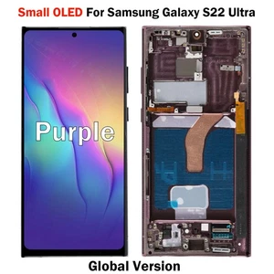 Marco de montaje de pantalla LCD OLED para Samsung Galaxy S22 Ultra 5G S908B/E - Imagen 1 de 10