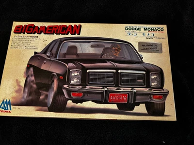 Yodel "Big American" Dodge Monaco UNMARKED POLICE CAR MOTORIZED MODEL KIT - Image 1 of 4