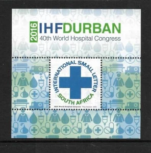SÜDAFRIKA 2016 IHF DURBAN, 40. KRANKENHAUSKONGRESS MIN BLATT POSTFRISCH - Bild 1 von 1