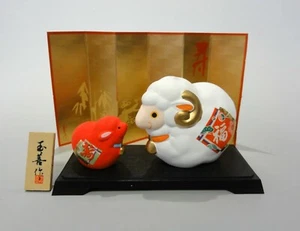 #05 Japanese Good Luck Oriental Zodiac Ceramic Doll / HITSUJI Sheep - Picture 1 of 11