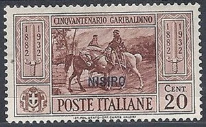 1932 EGEO NISIRO GARIBALDI 20 CENT MH * - RR10907 - Imagen 1 de 1