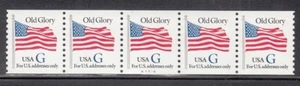 USA PNC SC# 2890 BLUE "G" - OLD GLORY (32c) WATER ACTIVATED MNH PL# A1314 - Picture 1 of 1