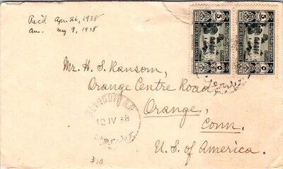 CUBIERTA HISTORIA POSTAL LIBANO 1938 ADDR EE. UU. CANC BEYROUT Foto 1 de 2