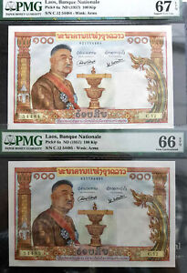 PMG EPQ 66/67 GEM 1957 Laos 100 Kip b/note Consecutive Pair(+FREE1 B/note)#D7001
