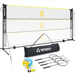 17FT Portable Tennis Volleyball Badminton Net Set Adjustable Height w/ Ball, Bag - Picture 1 of 7