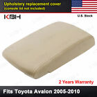 Fits 2005-2012 Toyota Avalon Leather Center Console Lid Armrest Cover Beige Tan