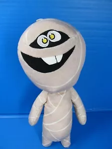 Ikea Lattjo Plüsch hellbraun MUMIE 12 Zoll Plüschtier Stofftier - Bild 1 von 4