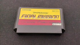 [Rare] Final Mission Famicom NES NATSUME NAT-FV Retro Game Cartridge A5830
