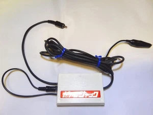 Japan Direct TV Game Jack RF Booster - Picture 1 of 4