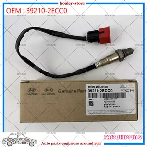For Elantra Sedan Hatchback Veloster Soul 2.0L Rear Oxygen Sensor 39210-2ECC0 - Foto 1 di 5