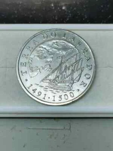 PORTUGAL / 200 ESCUDOS - TERRA LAVRADOR / 2000 - Picture 1 of 2