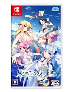 An endless future Nintendo Switch From Japan Multi-Language NEW - Picture 1 of 1