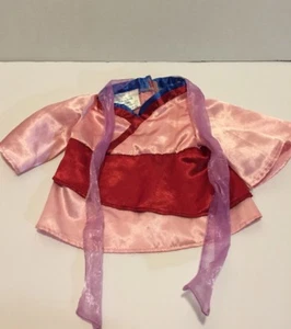 "Build A Bear Mulan Disney Princesa Vestido Conjunto "DIFÍCIL DE ENCONTRAR" - Imagen 1 de 3