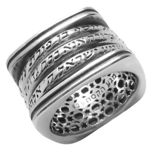 Kabbalah Rotating Ring with Three Blessings Silver 925 Amulet Talisman Gift - Picture 1 of 3