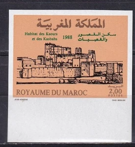 Marruecos 1988 Yvert 1064 arquitectura imperforada - Imagen 1 de 1