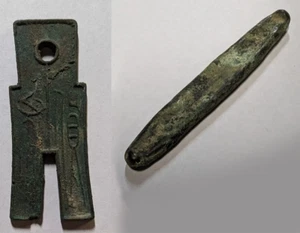 SALE CHU SPADE + Thailand Mekong Valley Flat Handle Bronze Dang Jin Chinese Coin - Picture 1 of 19