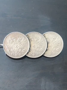 Finland NGC Russian Empire 1917 MS 65 50 Pennia Silver Rare 3 Coins Brosch - Picture 1 of 4