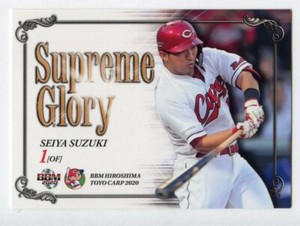SEIYA SUZUKI 2020 BBM Carp Supreme Glory #C80 hiroshima toyo carp (Chicago Cubs)