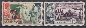 TOGO : POSTE AERIENNE N° 21 & 22 NEUFS * GOMME INFIME TRACE DE CHARNIERE - Picture 1 of 2