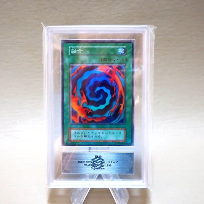 Yu-Gi-Oh ARS9 Polymerization Starter BOX Super Initial 1999 PSA Japanese PS299 - Image 1 of 4