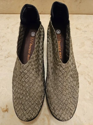 Women’s Bernie Mev Woven Shimmer Gold  Slide On  Heeled Shoe - Size EU 39 - Image 1 of 4