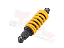 KITACO Rear shock absorber (yellow) HONDA Grom ( JC61 / JC75 ) 520-1432130