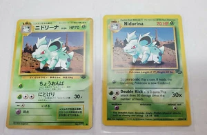 Lot of 2-1 Each Nidorina, 53/130 & Pocket Monster Japanese No. 030 (1996) - Picture 1 of 6