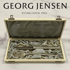 Georg Jensen Sterling Silver Cypress Set with Harald Nielsen Napkin Ring 22B - Picture 1 of 12