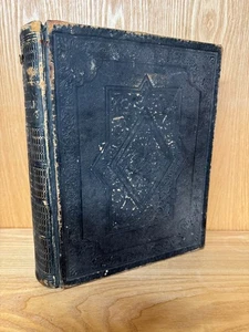 1835 Holy Bible Prince James Oxford Old & New Testaments ID122 - Picture 1 of 11