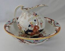 Antique JR Ridgways Wash Basin & Pitcher ANGLESEY Pattern #4944. England 1880