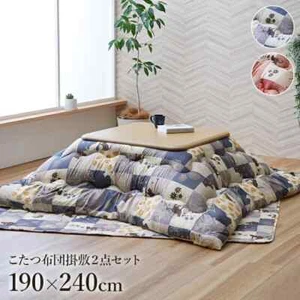 Fluffy Kotatsu Futon 190×240cm 100% polyester mixes Japanese and Nordic patterns - Picture 1 of 9