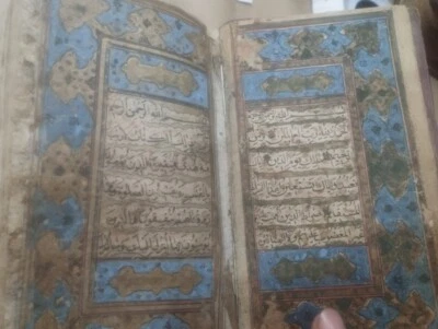 Rare Antique Holy Quran 200 to 300 Years Old, Original Handwritten Manuscript - Image 1 of 4