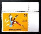 SINGAPORE 1962 $1 Bird SG75 U/M Corner SALE NC265