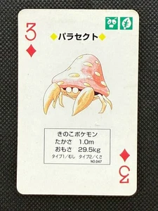 Pokemon Parasect 3 of Diamonds Green Venusaur Deck Playing Card Poker Nintendo - Picture 1 of 10