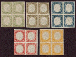 Regno 1861 Prov. Napol. n.cat. Sassone 1/5 in quartine, nuovo con gomma integra - Imagen 1 de 1