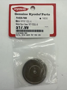 Kyosho FA535-76M Metal Spur Gear 76T FZ202L-B NEW - Picture 1 of 5