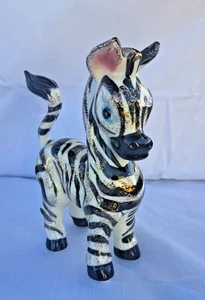 Norcrest Fine China Zebra (Japan) - 7 1/2" A-72 TOP ZUSTAND - Bild 1 von 7