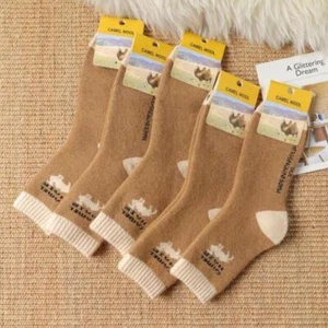 1 par de calcetines de lana para hombre invierno camello pares cálidos aire libre clima frío Nice - Imagen 1 de 18